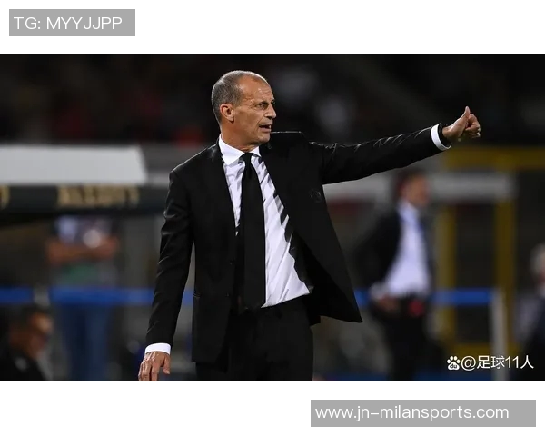 阿莱格里强调提升射门效率与传球准确性莱奥因髋部问题被替换下场