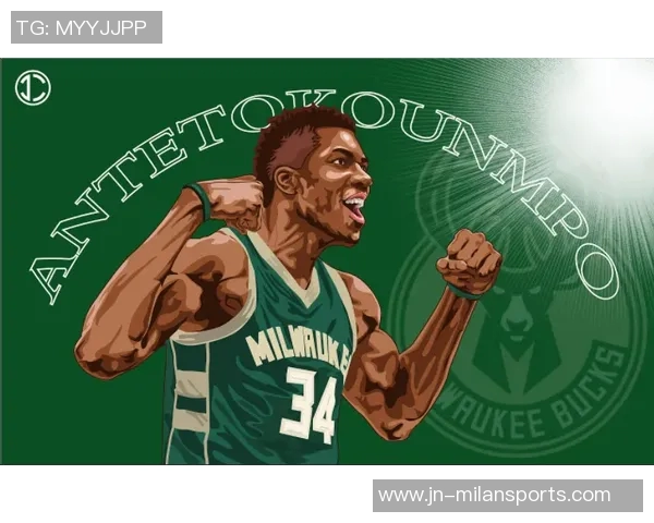 字母哥创下30分10板5助历史新高期待未来有人打破纪录但珍惜当下成就